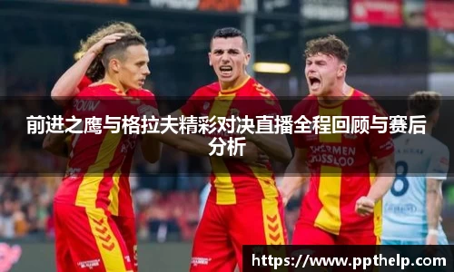 一竞技