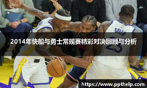 一竞技平台