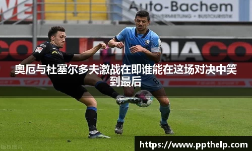 一竞技平台