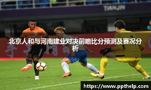 一竞技平台