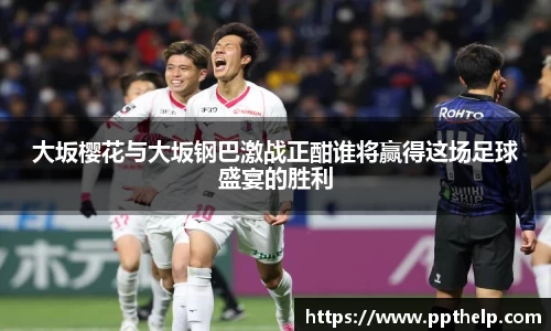 一竞技登录入口