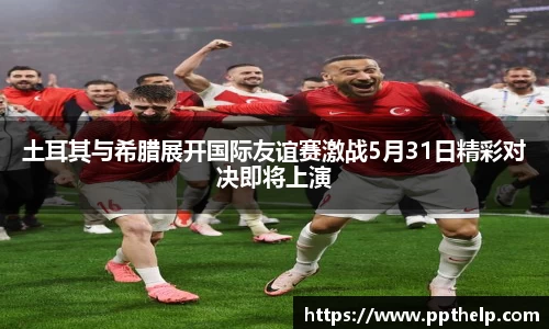 一竞技官方网站
