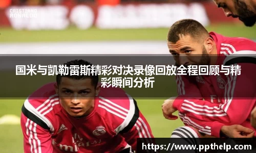 一竞技登录入口